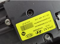  Люк Hyundai Palisade 2018-2022 20679177 #4