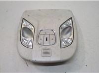 Фонарь салона (плафон) Jeep Compass 2017-2021 20679180 #1