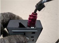 9325735 Усилитель антенны Mini Countryman (F60) 2016-2024 20679252 #2