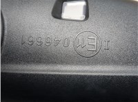  Зеркало салона Mini Countryman (F60) 2016-2024 20679308 #3