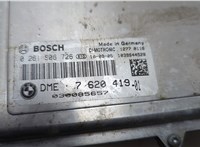 7620419 Блок управления двигателем BMW 5 F10 2010-2017 20679314 #4