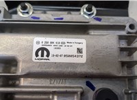 Блок управления АКПП / КПП Jeep Compass 2017-2021 20679319 #2