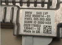 34529500014, 9500014 Блок комфорта Mini Countryman (F60) 2016-2024 20679324 #3