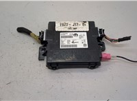 Блок управления сигнализацией Jeep Compass 2017-2021 20679336 #1