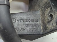 A2225000849 Бачок расширительный Mercedes S W222 2013-2020 20679363 #7