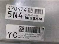  Блок управления двигателем Infiniti EX35 20679364 #4