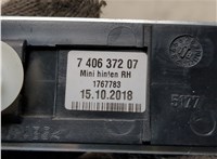 7406372 Пластик (обшивка) салона Mini Countryman (F60) 2016-2024 20679370 #4