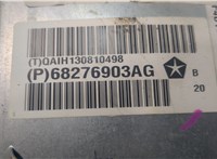 Электроусилитель руля Jeep Compass 2017-2021 20679379 #5