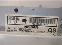 259151JA1A Магнитола Infiniti EX35 20679381 #4