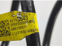 Пружина подвески Chevrolet Trailblazer 2019- 20679394 #2