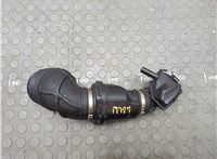  Патрубок корпуса воздушного фильтра Chevrolet Equinox 2017-2024 20679490 #1