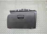 Бардачок (вещевой ящик) Chevrolet Trailblazer 2019- 20679532 #1