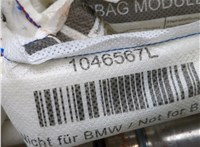 72127376423, 7376423 Подушка безопасности боковая (шторка) Mini Countryman (F60) 2016-2024 20679534 #2