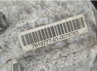 24008642479, 24007642070 КПП - автомат (АКПП) 4х4 BMW 5 F10 2010-2017 20679538 #7