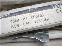 72127376424, 7376424 Подушка безопасности боковая (шторка) Mini Countryman (F60) 2016-2024 20679542 #3