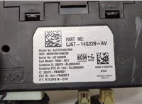 lj6t14g229av Блок комфорта Ford Bronco Sport 2020-2024 20679554 #2