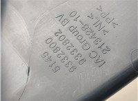 9332800 Пластик (обшивка) салона Mini Countryman (F60) 2016-2024 20679582 #3