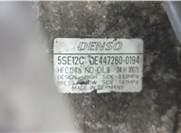  Форсунка топливная Toyota Corolla Verso 2004-2009 11542831 #2