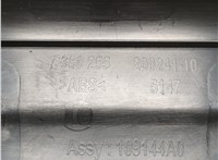 7380255 Пластик (обшивка) салона Mini Countryman (F60) 2016-2024 20679598 #3