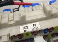  Блок предохранителей Infiniti EX35 20679649 #3