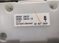  Панель управления магнитолой Infiniti EX35 20679668 #5