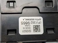 13529865 Разъем AUX/USB Buick Encore GX 2019-2024 20679670 #3