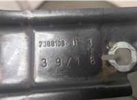 7388108 Кронштейн крыла Mini Countryman (F60) 2016-2024 20679674 #3