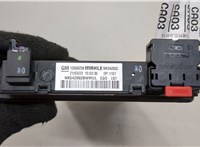 Радиатор отопителя электрический (тэн) Chevrolet Trailblazer 2019- 20679692 #3