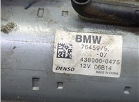 7645979 Стартер Mini Countryman (F60) 2016-2024 20679735 #4