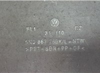5N0867769K Полка багажника Volkswagen Tiguan 2007-2011 20679750 #4