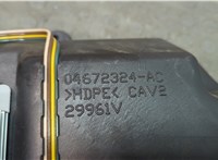  Сабвуфер Dodge Caliber 2006-2013 20673872 #5