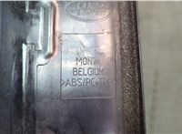 6h2203064daw Молдинг стекла (лобовое) Land Rover Discovery 4 2009-2016 20676611 #3