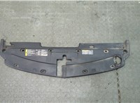  Накладка замка капота Chevrolet Volt 2010-2015 20676778 #1