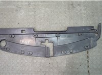  Накладка замка капота Chevrolet Volt 2010-2015 20676778 #2