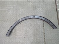 Молдинг крыла Lincoln MKC 2018-2019 20677063 #2