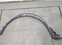 Молдинг крыла Lincoln MKC 2018-2019 20677124 #2