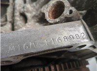 1262054G00 Маховик Suzuki Liana 2001-2008 11542910 #12