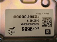 42759686 Усилитель звука Buick Encore GX 2019-2024 20679837 #3