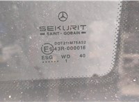  Замок раздвижной двери Mercedes Vito W638 1996-2003 11542929 #5