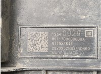 13540029 Блок управления топливным насосом Buick Encore GX 2019-2024 20679876 #3