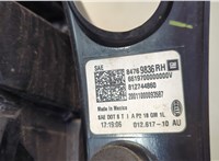  Фонарь (задний) Chevrolet Equinox 2017-2024 20679886 #4