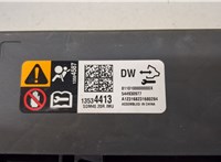 Блок управления подушками безопасности Chevrolet Trailblazer 2019- 20679898 #2