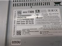 Блок управления радиоприемником Chevrolet Trailblazer 2019- 20679910 #2