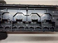 Блок управления климат-контролем Chevrolet Trailblazer 2019- 20679941 #4