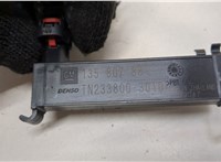 Антенна Chevrolet Trailblazer 2019- 20679954 #2