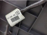  Подлокотник Toyota Sequoia 2008- 20679987 #2