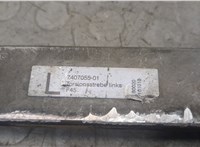 7407055 Распорка стоек Mini Countryman (F60) 2016-2024 20680031 #6