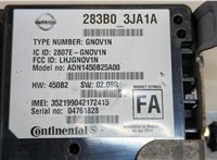 283B03JA1A Блок управления телефоном Infiniti QX60 2013-2020 20680041 #3