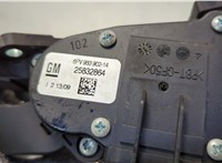  Педаль газа Chevrolet Tahoe 2006-2014 20680127 #3