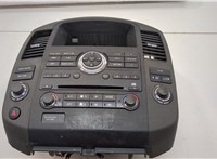  Кнопка аварийки Nissan Pathfinder 2004-2014 11543014 #1